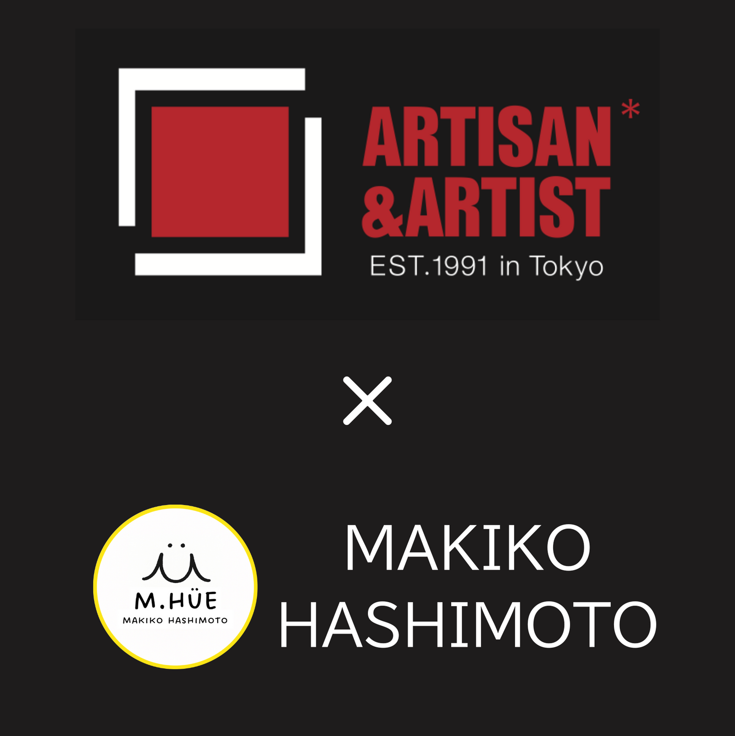 ARTISAN&ARTIST*コラボ