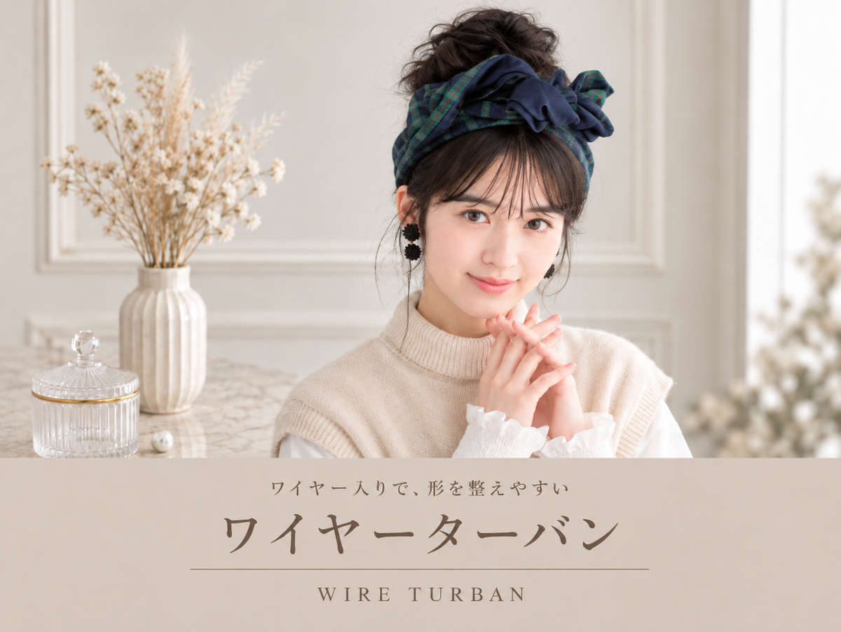 M.HÜE 〜Makiko Hashimoto〜 橋本眞貴子プロデュース