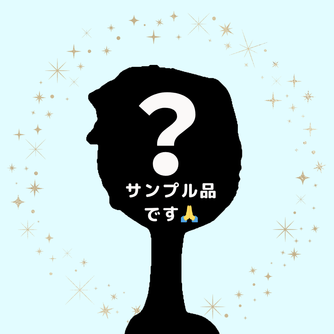 2026夏のごほうびバッグ【数量限定】